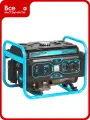 Бензиновый генератор Turbosky BG-4500 381