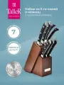 Набор кухонных ножей на подставке TalleR TR-22016 Эксперт, острые