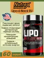 Nutrex Lipo 6 Black Ultra EU, Жиросжигатель, 60 капсул, Спортивное питание, термогеник для похудения и контроля аппетита