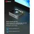 Mini Pc BMAX B4 Plus, Intel N100 3.4 ГГц, RAM 16 ГБ, SSD 512 ГБ, Intel UHD Graphics, Windows 11 Pro, Чёрный