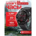 Смарт-часы Mibro Watch GS Active, AMOLED, влагозащита, черный, Глобальная версия.