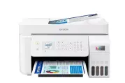 МФУ Epson EcoTank L5296 (C11CJ65411)
