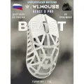 WLMOUSE Beast X PRO игровая мышь из магниевого сплава, Milky White