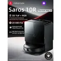 Робот-пылесос Roborock Saros 10R (Русская версия), с Алисой, с влажной уборкой,20000Па