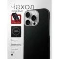 Кевларовый чехол на Iphone 16 pro/Айфон 16 про c Magsafe 1500D