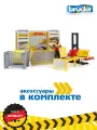 Брудер, Игровой набор Пункт выдачи заказов DHL (жёлтый), Bruder, 62-251