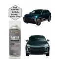 Краска EXEED TXL, код SJ, BLD, SCR9607, Aurora Green, автомобильная эмаль FixPaint Spray в аэрозольном баллончике 520 мл