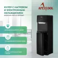 Кулер для воды с нижней загрузкой APEXCOOL HD1821LD Черный нагрев и охлаждение