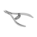 Кусачки Yoko Y SK 029-4, серебристый