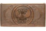 Нарды резные Герб РФ 1, Simonyan подарочные большие деревянные из бука резаные / 60х60 / армянские