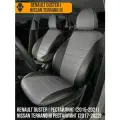 Авточехлы Renault Duster I , Nissan Terrano III