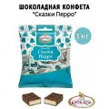 Конфеты Сказки Перро КФ крупской вафельные шоколадные с арахисом 1 кг