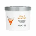 ARAVIA Маска для лица альгинатная для сияния кожи с витамином С Glow-C Active Mask, 550 мл