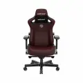 AndaSeat Kaiser 3 Premium XL Maroon