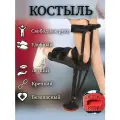 Опорный костыль Свободные руки под колено - Реабилитация