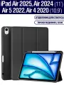 Чехол на Apple iPad Air 11 2025 (M3), Air 11 2024 (M2), Air 5 2022, Air 4 2020, держатель для стилуса (черный)