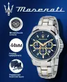 Наручные часы Maserati, серебряный, синий