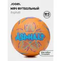 Мяч футбольный Jogel Asphalt, размер 5, цвет оранжевый