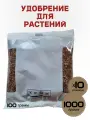 Удобрение для растений и грунта кисет махорки Крым 1 килограмм