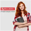 Бизнес-блокнот / записная книжка мужской / женский А5 (148х218 мм), Brauberg Note, под кожу софт-тач, с резинкой, 80 листов, клетка, серый