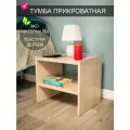 Тумба прикроватная Дженни 101
