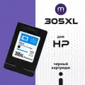 Картридж 305XL (3YM62AE) Black увеличенной емкости для cтруйных принтеров HP DeskJet 2300/4130/ENVY 6000-ser/6420 и др