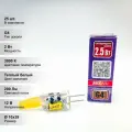 (25 шт.) Светодиодная лампочка Jazzway PLED-POWER, мощность 2.5Вт, цоколь G4, напряжение питания 12В, цветовая температура 3000K, теплый белый свет, размер 10х39 мм, 2855749