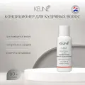 Кондиционер для кудрявых волос KEUNE CARE Curl Conditioner, 80 мл, Артикул: 21457