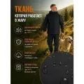 Восток-текс /Костюм мужский летний камуфляжный Вальд для активного отдыха, рыбалки, туризма