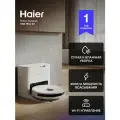 Робот-пылесос Haier HSR Pro R2, сухая и влажная уборка, белый (F55126E01RU)