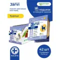 Влажный корм Jarvi мясной паштет для собак всех пород с курицей, 100 г х 42 шт.