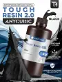 Фотополимерная смола Anycubic Tough Resin 2.0. Черный.