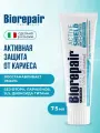 Зубная паста Biorepair Advanced Active Shield, реминерализация, для чувствительных зубов