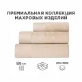 Набор полотенец BELLEHOME Миндаль, махровые, 3 шт, 50х70 см, 50х100 см, 70х140 см, хлопок 100 %