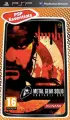 Игра для Playstation Portable: Metal Gear Solid: Portable Ops (Essentials) (PSP, английская версия)