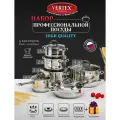 Набор посуды Vertex Santorino, нержавеющая сталь, 12 шт, антипригарное покрытие