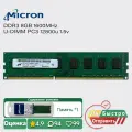 Micron DDR3 8GB 1600MHz ПК Оперативная память Настольные компьютеры UDIMM PC3 12800u 1.5v RAM