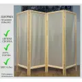 Ширма молочная 4 створки, ширина 208 см высота 180 см, складная