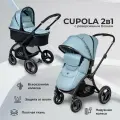 Коляска Sweet Baby Cupola, универсальная, 2 в 1, для детей до 3 лет, люлька и прогулочный блок
