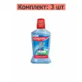 Colgate Ополаскиватель для полости рта Тройное действие, 500 мл, 3 шт