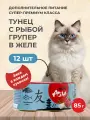 Корм для кошек влажный PRIME ASIA Тунец с рыбой групер в желе, ж/б 85г, 12 шт.