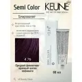 KEUNE SEMI COLOR 4.76 Средний фиолетово-красный шатен инфинити Крем-краска для волос без аммиака