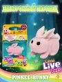 Little Live Pets Детские интерактивная электронные плюшевые игрушки в розовом корпусе / Needees Pinkee Bunny