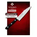 Нож Кухонный TOJIRO (F-333), 13,5 см, универсальный, для любых продуктов, сталь VG-10, рукоять дерево, Япония