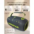 Портативная Bluetooth колонка Hopestar Party Box150, 60Вт, серый