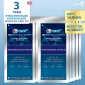 Отбеливающие полоски для зубов Crest 3D Whitestrips Professional Effects 10 пакетиков 1/2 курса