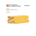 Комплект махровых полотенец Pragma Simso 50х90, солнечный жёлтый
