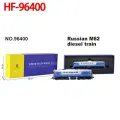 HO масштабная модель дизельного поезда M62 HYINUO