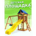 Детская площадка National Tree Company, с качелями лодочка и гнездом Гексагон, для улицы и дачи