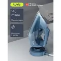 Беспроводной паровой утюг Tuvio TVC09I голубой, с автоотключением, защитой от накипи, 2400 Вт